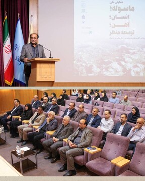 ثبت جهانی ماسوله، ثبت یک اندیشه پایدار در تعامل انسان و طبیعت است / تاکید بر نقش سرمایه اجتماعی و دانش بومی در حفاظت از منظر فرهنگی ماسوله