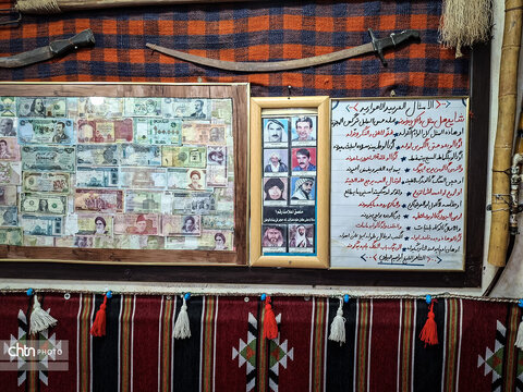 موزه ابو داوود کارون؛ روایتگر فرهنگ و زندگی بومی