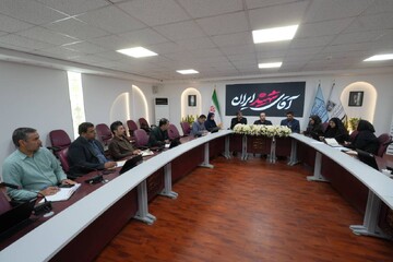 تشکیل کمیته ویژه مراسم تشییع پیکر رهبر شهید انقلاب در اداره‌کل میراث‌فرهنگی سیستان و بلوچستان