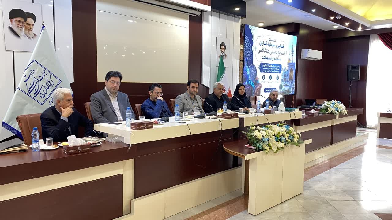 گشایش تسهیلات صادرات صنایع‌دستی با محوریت خراسان رضوی در دستور کار وزارت میراث‌فرهنگی قرار گرفت
