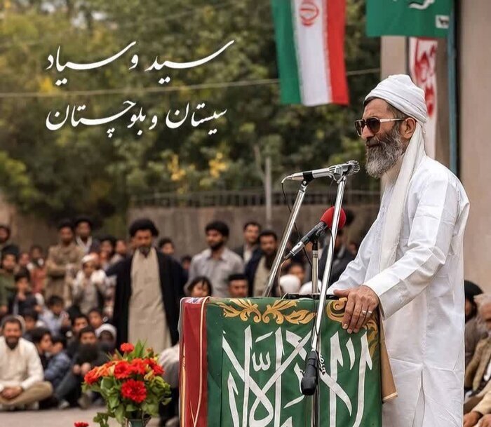 آن ۲۳۷ روزسرنوشت‌ساز / روایت عاشقانه‌ رهبر شهید با مردم سیستان و بلوچستان در دوران تبعید