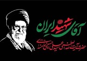 کرمان برای میزبانی شایسته از زائران مراسم تشییع پیکر رهبر شهید انقلاب آمادگی کامل دارد