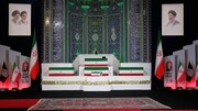 تهران در آیین وداع/ روایت یک بدرقه تاریخی که نگاه جهان را به ایران دوخت