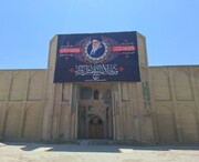 ورامین. سیاه‌پوش مراسم تشییع رهبر شهید انقلاب