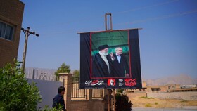 گزارش تصویری از بسیجِ تبلیغاتی میراث‌فرهنگی کهگیلویه و بویراحمد برای تجلیل از قائد شهید امت