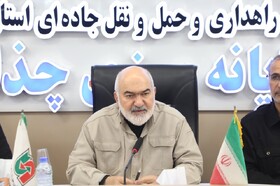 آزادی تردد خودروهای پلاک اروند در مسیرهای تهران، قم و مشهد به مناسبت آیین وداع و تشییع پیکر مطهر رهبر شهید انقلاب