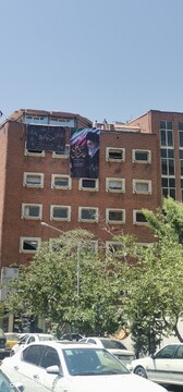 اداره کل میراث فرهنگی،گردشگری و صنایع دستی استان تهران سیاه پوش مراسم تشییع رهبر شهید انقلاب شد