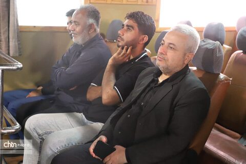 هرمزگان