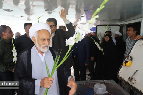 هرمزگان