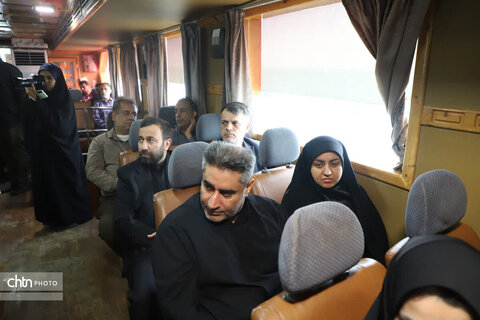 هرمزگان