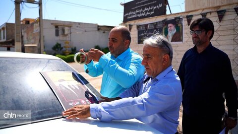 گزارش تصویری از بسیجِ تبلیغاتی میراث‌فرهنگی کهگیلویه و بویراحمد برای تجلیل از قائد شهید امت