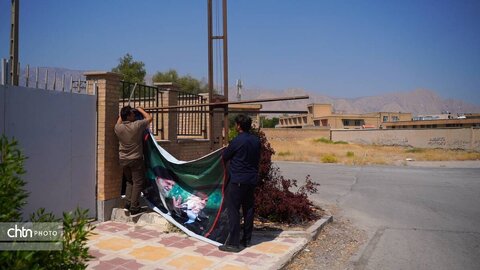 گزارش تصویری از بسیجِ تبلیغاتی میراث‌فرهنگی کهگیلویه و بویراحمد برای تجلیل از قائد شهید امت