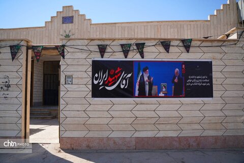 گزارش تصویری از بسیجِ تبلیغاتی میراث‌فرهنگی کهگیلویه و بویراحمد برای تجلیل از قائد شهید امت