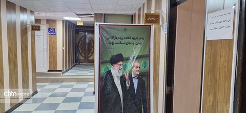 گزارش تصویری از بسیجِ تبلیغاتی میراث‌فرهنگی کهگیلویه و بویراحمد برای تجلیل از قائد شهید امت