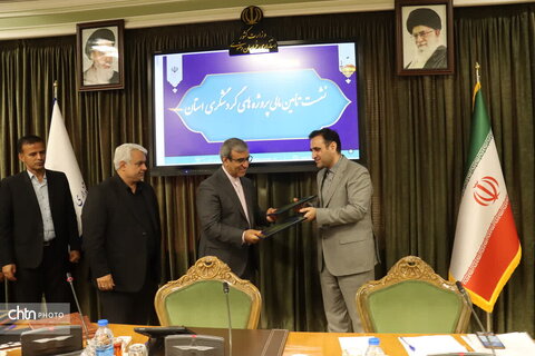رهاورد اقتصادی  رئیس مرکز سرمایه‌گذاری و امور اقتصادی وزارت میراث‌فرهنگی، گردشگری و صنایع‌دستی در سفر به خراسان رضوی
