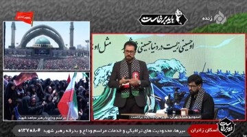 ادای احترام هنرمند صنایع‌دستی استان تهران به مقام شامخ رهبر شهید در شبکه پنج سیما
