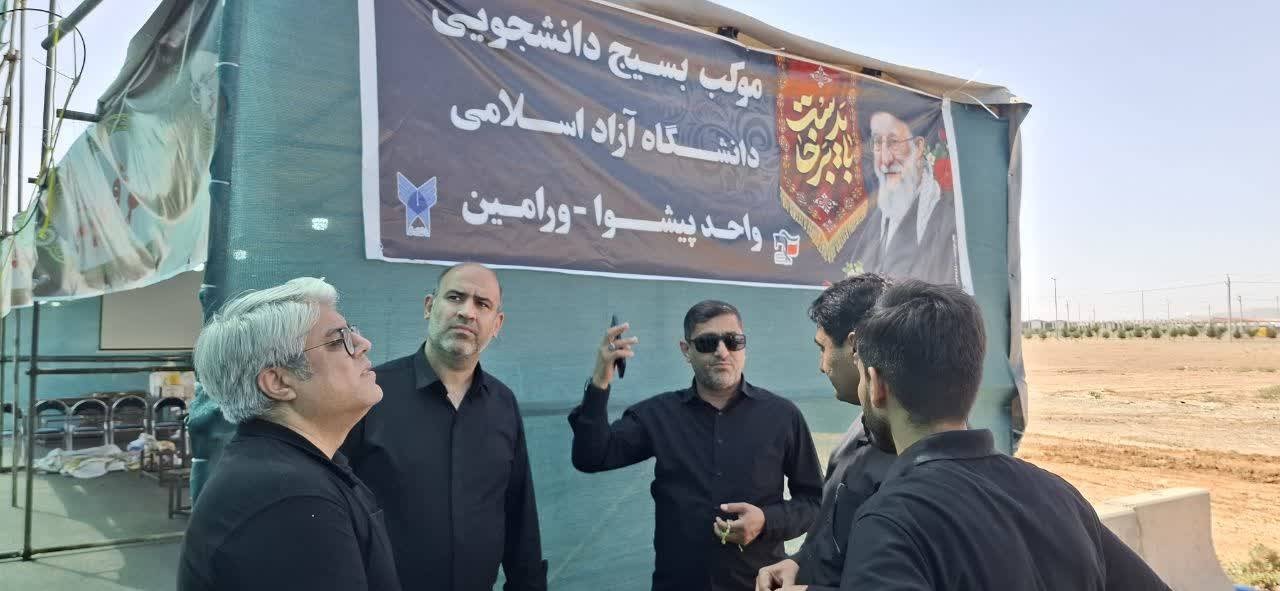 بازدید فرماندار پیشوا از مواکب پذیرایی شرکت کنندگان در مراسم تشییع رهبر شهید
