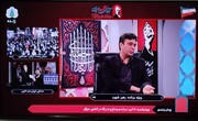 ظرفیت‌های اسکان کشور برای پذیرش زائران مهیاست/ گلستان در هماهنگی خدمات سفر عملکرد مطلوبی داشته است