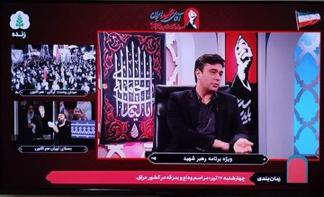 ظرفیت‌های اسکان کشور برای پذیرش زائران مهیاست/ گلستان در هماهنگی خدمات سفر عملکرد مطلوبی داشته است