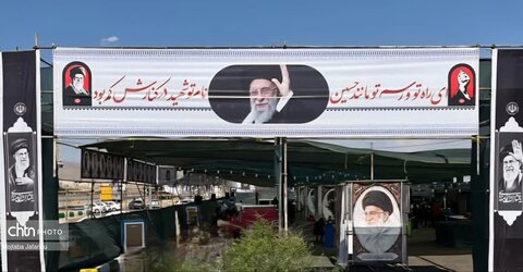 خدمت‌رسانی موکب‌های عوارضی زنجان–قزوین به زائران مراسم تشییع رهبر شهید