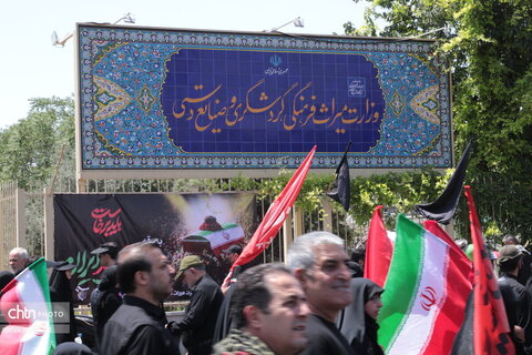 خدمات رسانی وزارت میراث‌فرهنگی به زائران مراسم تشیع رهبر شهید