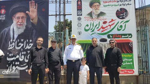 مراسم گرامیداشت و راهپیمایی جاماندگان بدرقه قائد شهید امت همزمان با تشییع پیکر مطهر ایشان در ارومیه