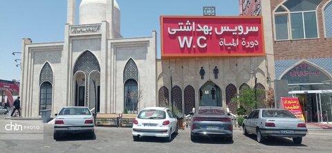 آمادگی مشهد الرضا (ع)برای بدرقه آقای رهبر شهید