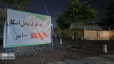 آمادگی مشهد الرضا (ع)برای بدرقه آقای رهبر شهید