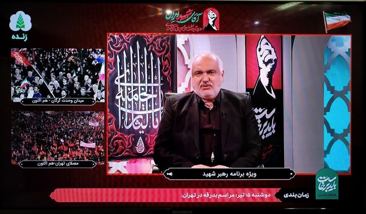 گلستان با همه ظرفیت‌ها آماده میزبانی از زائران است/ بیش از ۱۴ هزار ظرفیت در تاسیسات گردشگری  برای پذیرش مسافران فراهم شد