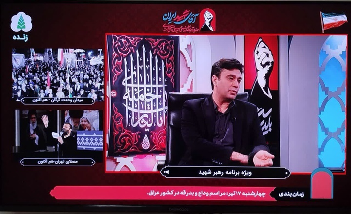 ظرفیت‌های اسکان کشور برای پذیرش زائران مهیاست/ گلستان در هماهنگی خدمات سفر عملکرد مطلوبی داشته است