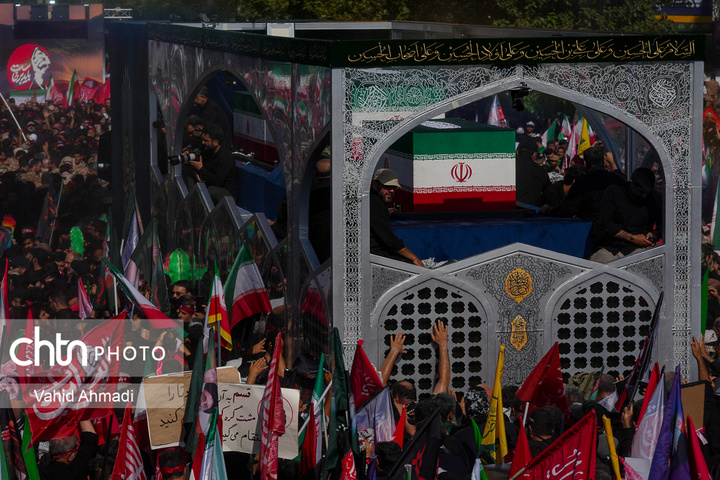 مراسم تشییع پیکر مطهر آقای شهید ایران
