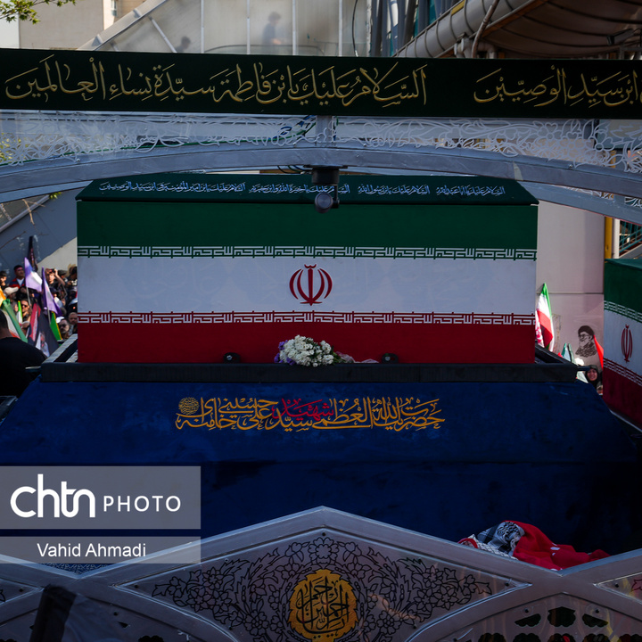 مراسم تشییع پیکر مطهر آقای شهید ایران