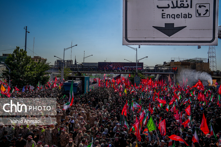مراسم تشییع پیکر مطهر آقای شهید ایران