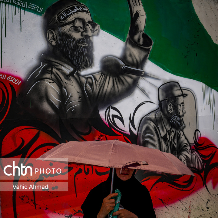 مراسم تشییع پیکر مطهر آقای شهید ایران