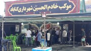 برپایی پنج موکب خدمات‌رسانی به زائران و شرکت‌کنندگان در مراسم تشییع رهبر شهید انقلاب در گناباد