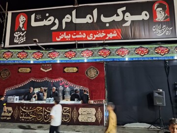 قاینات آماده خدمت‌رسانی به زائران مراسم تشییع پیکر مطهر قائد شهید