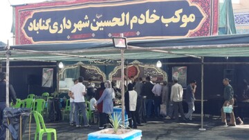 برپایی ۵ موکب خدمات‌رسانی به زائران و شرکت‌کنندگان در مراسم تشییع رهبر شهید انقلاب در گناباد