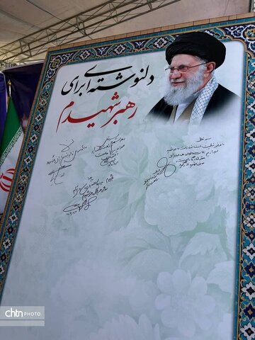 گزارش تصویری از میزبانی گرم شهرستان رباط کریم از زائران مراسم تشییع قائد امت