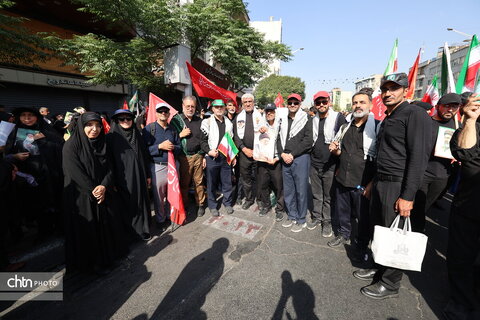 حضور کارکنان اداره کل میراث فرهنگی استان اصفهان در تشییع پیکر مطهر رهبر انقلاب