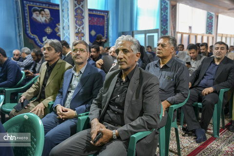 وداع