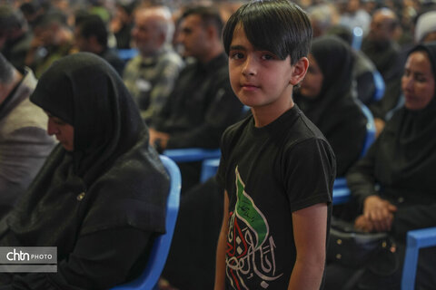 وداع