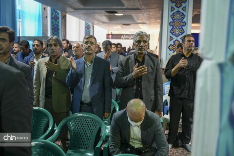 وداع