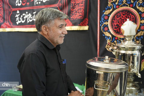 وداع