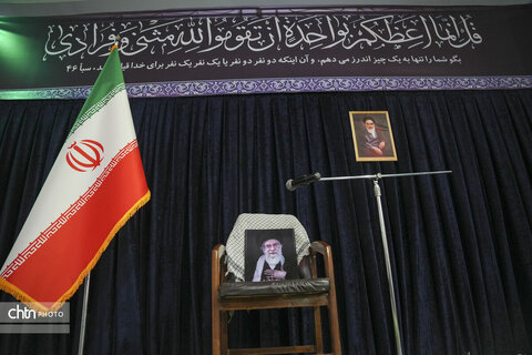 وداع
