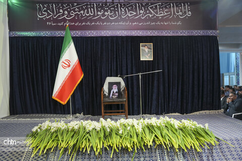وداع