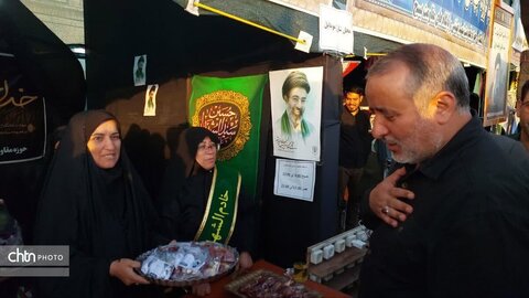 خراسان جنوبی