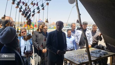 خراسان جنوبی