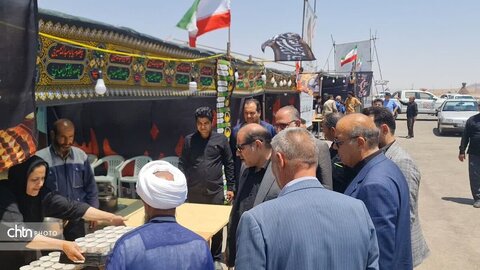 خراسان جنوبی