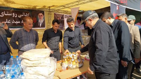 خراسان جنوبی