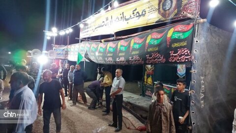 خراسان جنوبی